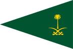 Флаг на началника на Генералния щаб на Саудитските въоръжени сили.svg