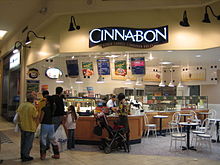 Cinnabon in 2005.jpg