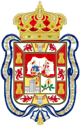 Escudo de Granada.