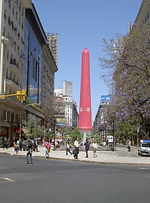 A 67 m (220 ft) long "condom" on the Obelisk of Buenos Aires, Argentina, part of an awareness campaign for the 2005 World AIDS Day Condom on Obelisk, Buenos Aires.jpg
