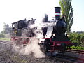 Vorschaubild der Version vom 16:28, 15. Jun. 2012