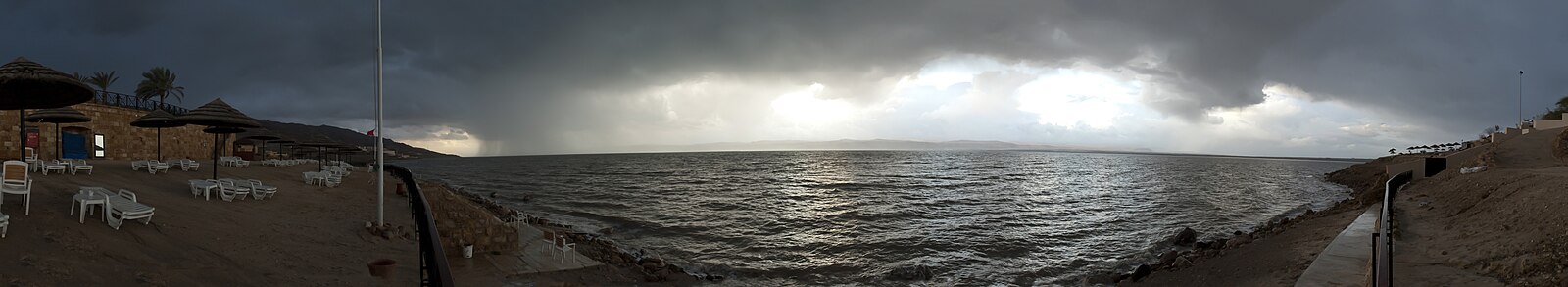 Panorama of the Dead Sea from the Mövenpick Resort, Jordan.