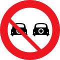 C51: Überholverbot für Kraftfahrzeuge aller Art