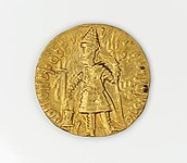 Dinar Vasudeve II.