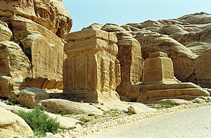Petra, Djinn Blocs