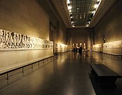 Els marbres d'Elgin, extrets del Partenó a l'acròpoli d'Atenes, entre el 1801 i el 1805, al Museu Britànic de Londres