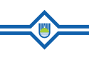 ビロビジャンの市旗