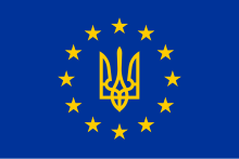 The flag used by activists in the Euromaidan protests Flag of European Ukraine.svg