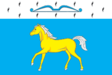 A Minuszinszki járás zászlaja