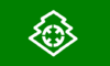 豊津町旗
