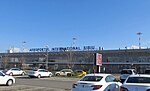 صورة مصغرة لـ مطار سيبيو الدولي