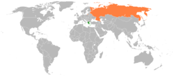 Haritada gösterilen yerlerde Greece ve Russia