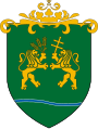 Wappen von Kamut