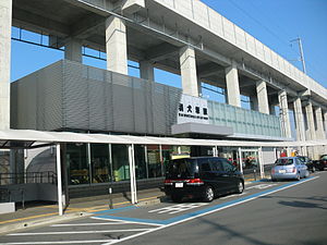 車站大樓 （2012年11月8日）