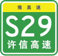 2023年5月19日 (五) 16:31版本的缩略图