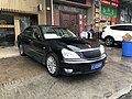 Hongqi HQ300