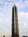 Jin Mao Tower