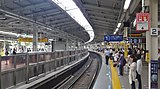 Bahnhof Yokohama