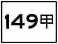 2010年5月5日 (水) 07:20時点における版のサムネイル