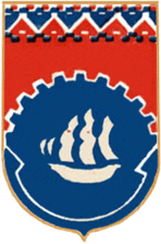 Советский герб Херсона, 1978 г.