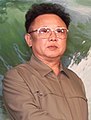 Kim Dzsongil