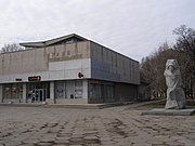 Музей истории комсомола и памятник Александру Матросову