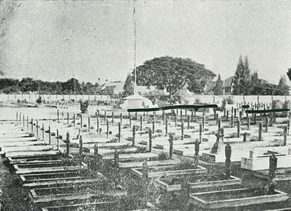 Kusumanegara Heroes Cemetery back when the area was still fairly open.