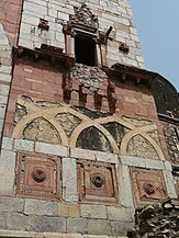 Lal Darwaza detail