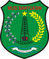 Official seal of Musi Banyuasin Regency