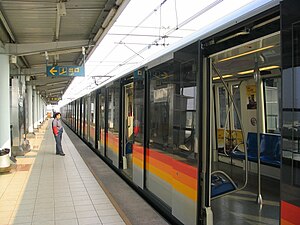Line 5 Platform of Minhang Development Zone Station.jpg