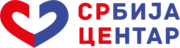 Logo of Serbia Centre