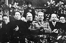 Joseph Stalin at his 71st birthday celebration with (left to right) Mao Zedong, Nikolai Bulganin, Walter Ulbricht and Yumjaagiin Tsedenbal Mao, Bulganin, Stalin, Ulbricht Tsedenbal.jpeg