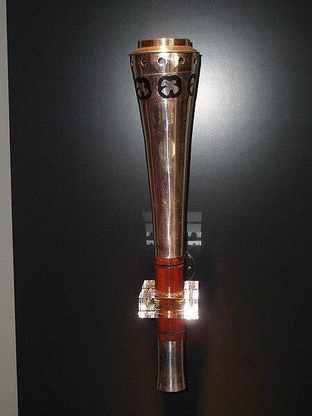 File:Mexico torch.jpg