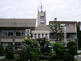 Minami-Kyūshūn kaupungintalo