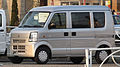 三菱Minicab Van