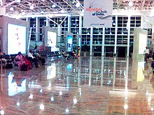 Air India Ahmedabad Airport Arrivals