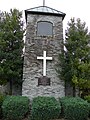 NBVM Cemetery Shrine