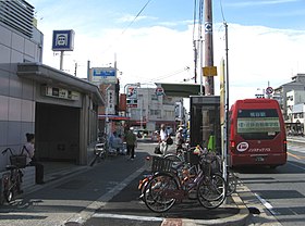 Image illustrative de l’article Shoji (métro d'Osaka)