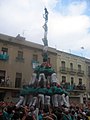 Pde8fm Pilar de Vuit amb Folre i Manilles der Castellers de Vilafranca