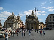 サンタ・マリア・デイ・ミラーコリ教会 (ローマ)