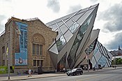 Королевский музей Онтарио (9674325453) .jpg