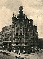 Hauptstraße 11/Belziger Straße 1 (1907)