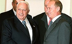 Sharon and Putin - 2003 - kremlin photo