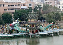 Spring and Autumn Pavilions things to do in Kaohsiung City