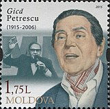 Segell moldau de Petrescu