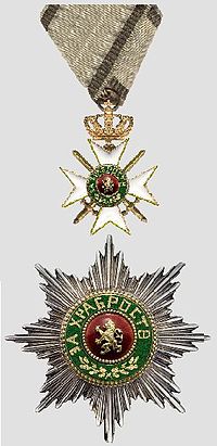 Miniatuur voor Militaire Orde voor Dapperheid in de Oorlog (Koninkrijk Bulgarije)