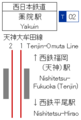 2021年9月12日 (日) 14:12時点における版のサムネイル