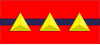 Тайвань-Армия-OR-6 (1928) .svg