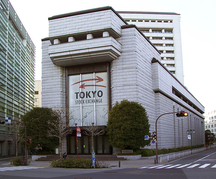 Ficheiro:Tokyo Stock Exchange 1146.jpg