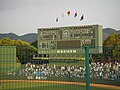 2009年6月18日 (木) 10:36時点における版のサムネイル